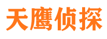 通川侦探